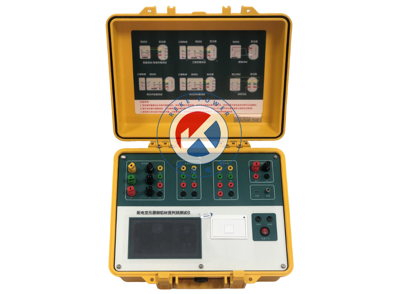 REKE-CZ變壓器材質(zhì)分析儀